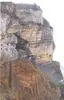Fortress of Niha