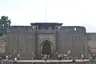 Shaniwarwada