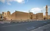 Al Fahidi Fort