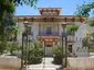 Villa Viña de Cristo