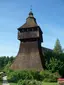 Wooden bell tower, Stará Halič Wooden bell tower, Stará Halič