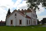 Kúria