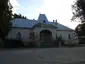 Kúria