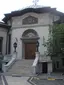 Reședința Patriarhului