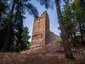 Servia Castle