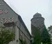 Schloss Neuenstein