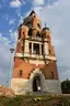 Zemunska tvrdjava