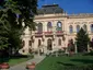 Патријаршијски двор
