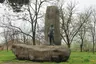 Споменик палим борцима НОБ