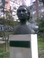 Биста Наде Пурић