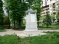 Karadjordjev park