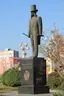 Споменик Јовану Ристићу