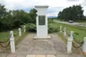 Споменик 1300 каплара