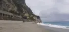 Spiaggia di Malpasso