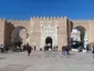 باب الديوان