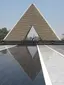 Unknown Soldier Memorial