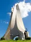 Martyrs Memorial