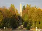 Park Cytadela