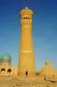 Kalon-Minarett
