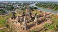 Wat Chai Watthanaram