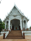Wat Pho Kao Ton