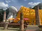 Wat Khun Inthapramun