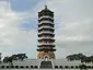 Ci-en Pagoda