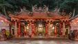 獅頭山勸化堂