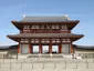 Suzakumon Gate