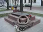 Grób Nieznanego Żołnierza