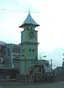 Clock Tower