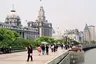 The Bund