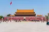 Tian'anmen Square