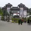 Nanshan Temple