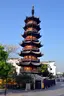 Longhua Pagoda