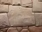 十二角石 (庫斯科)