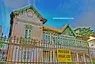Casa da Memória Arthur Dalmaso