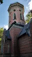Bierbaum Mausoleum Tower