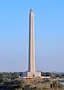 San Jacinto Monument