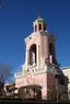 Casa Bonita