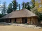 Former Akuzawa house