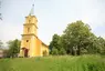 Костел Воздвиження Чесного Хреста
