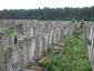«Новий» єврейський цвинтар (кіркут)