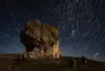 Велетень-камінь