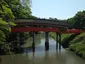 Kure hashi bridge