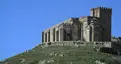 Iglesia Prioral del Castillo de Aracena