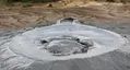 Pâclele Mici Mud Volcanoes