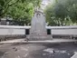 Chafariz de Benfica