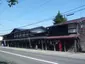 Former Ishiba Family residence