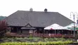 Karczma "Rzym"
